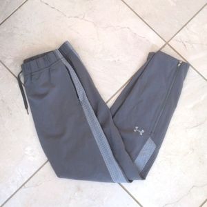 Under Armour HeatGear Warm-up Pants S